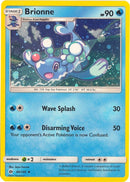 40-brionne-cosmosholo