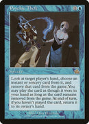 40-psychictheft