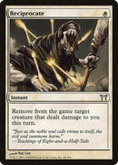 40-reciprocate