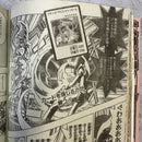 Weekly Shonen Jump 2000 No 14 Crocodile First Appearance Yu-Gi-Oh Japan