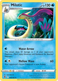 Milotic - 40/195 - Rare - Silver Tempest