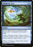41-dividebyzero