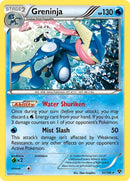 41-greninja