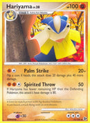 41-hariyama