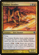 41-katharibomber