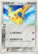 41-pikachu-deltaspecies