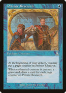 41-privateresearch