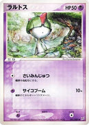 41-ralts