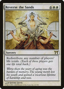41-reversethesands