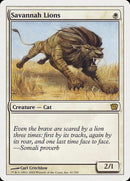 41-savannahlions