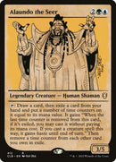 412-alaundotheseer
