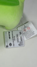 Pokemon Plush Toy - Chikorita - Small  9 inch / 23 cm