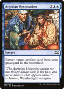 42-argivianrestoration