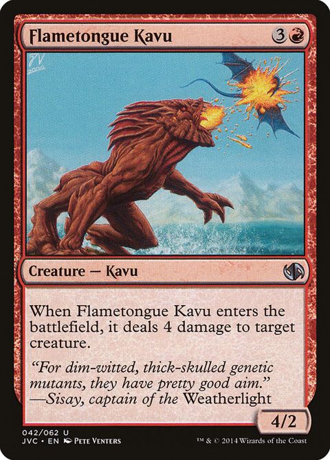 42-flametonguekavu