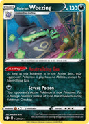 42-galarianweezing