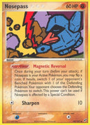 42-nosepass