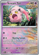 42-screamtail-masterballpattern