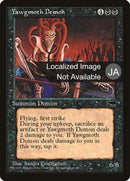 42-yawgmothdemon
