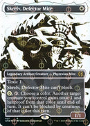 427-skrelvdefectormite