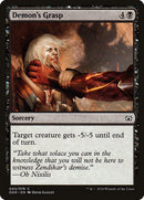 43-demonsgrasp