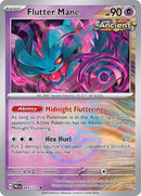 43-fluttermane-pokeballpattern