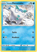 43-galariandarumaka