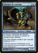 43-masterofetherium