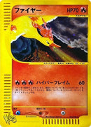 43-moltres