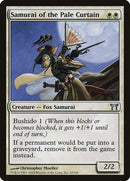 43-samuraiofthepalecurtain