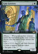 431-galagreeters