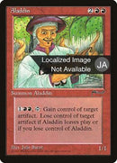 44-aladdin