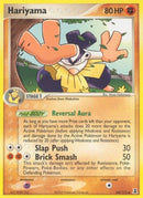 44-hariyama