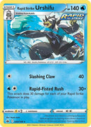 44-rapidstrikeurshifu