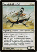 44-senseigoldentail