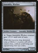 45-assemblyworker