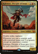 45-kalemnediscipleofiroas