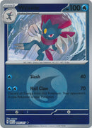 45-weavile-energysymbolpattern