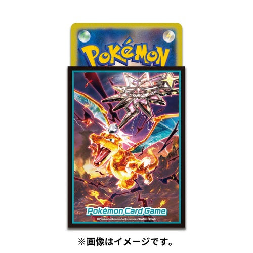 Pokemon Centre Charizard Terastalize 64 Art Sleeves - Japanese Import