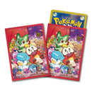 Pokemon Centre Paldea Starters 64 Art Sleeves - Japanese Import