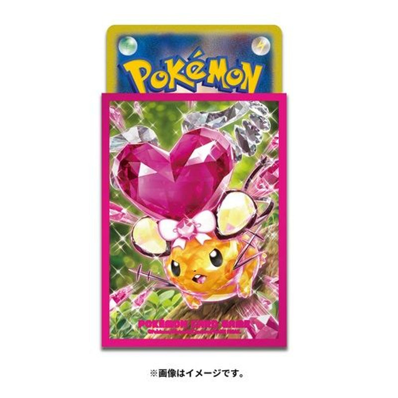 Pokemon Centre Dedenne Terastalize 64 Art Sleeves - Japanese Import