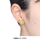 Pokemon Centre Pikachu Stud Earring - Japanese Import