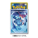 Pokemon Centre Latias Latios Moonlight 64 Art Sleeves - Japanese Import