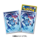 Pokemon Centre Latias Latios Moonlight 64 Art Sleeves - Japanese Import