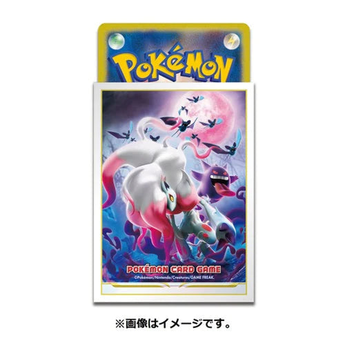 Pokemon Centre Hisuian Zoroark Gengar Ghost 64 Art Sleeves - Japanese Import