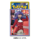 Pokemon Centre Leon 64 Art Sleeves - Japanese Import