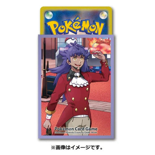 Pokemon Centre Leon 64 Art Sleeves - Japanese Import
