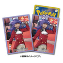 Pokemon Centre Leon 64 Art Sleeves - Japanese Import