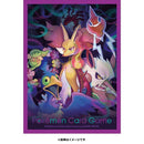 Pokemon Centre Lost Zone Delphox 64 Art Sleeves - Japanese Import