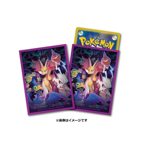 Pokemon Centre Lost Zone Delphox 64 Art Sleeves - Japanese Import