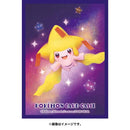 Pokemon Centre Jirachi 64 Art Sleeves - Japanese Import